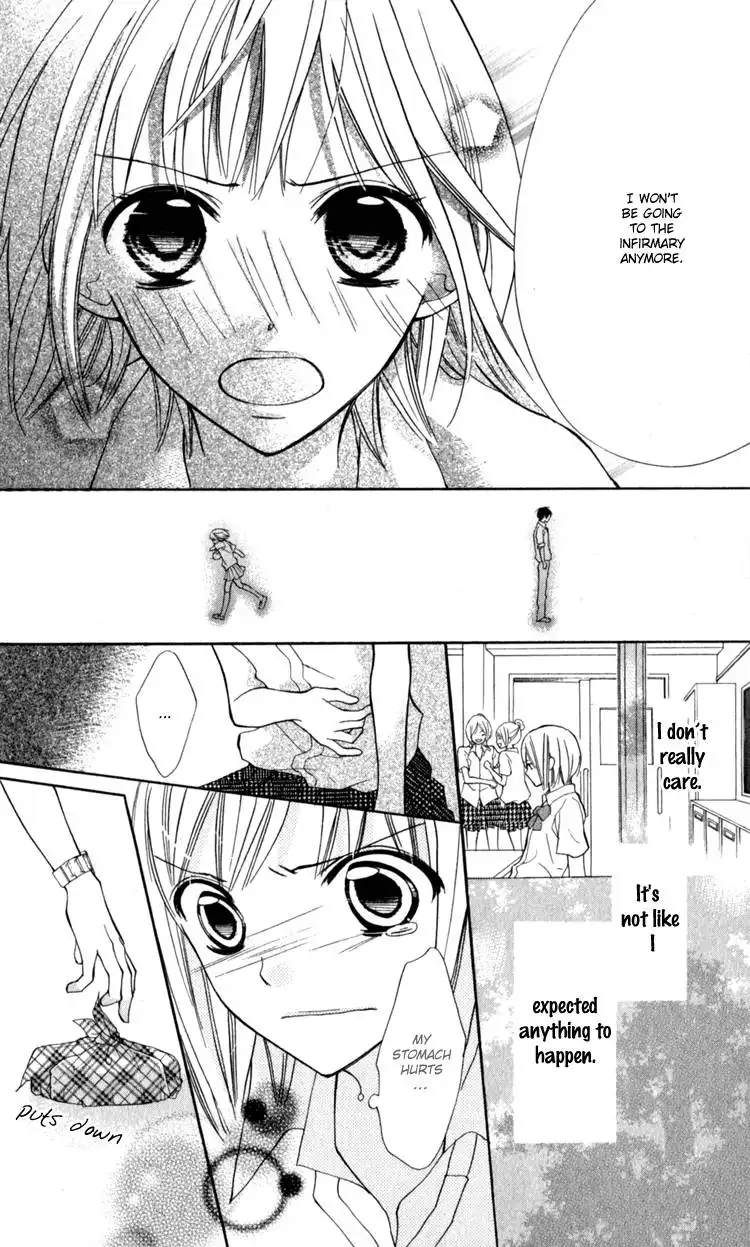 Blue (CHIBA Kozue) Chapter 12 24